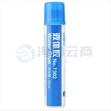 得力(deli)7302液体胶水50ml