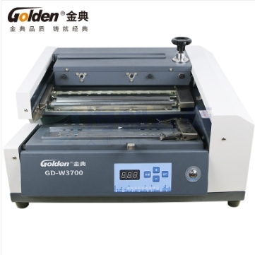 金典（GOLDEN）GD-W3700 无线胶装机全自动过胶机 标书财务会计报告装订机 热熔装订机
