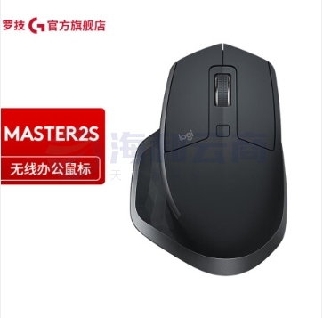罗技（Logitech）MX Master 2S 无线蓝牙鼠标 右手鼠标 双模优联 多屏互联 Master 2s