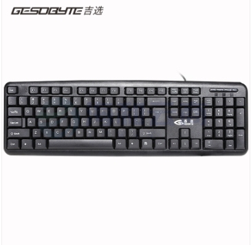 吉选（GESOBYTE）KB830USB键盘有线办公键盘 防泼水 笔记本环静电脑通用104低噪音按键  黑   3个起订