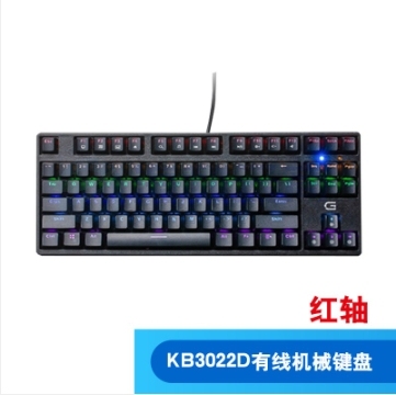 戴尔（DELL） KB3022D红轴87键有线机械键盘