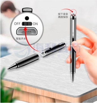 爱国者 笔形录音笔16G R8822专业高清降噪微型便携一键操作录音器 黑色