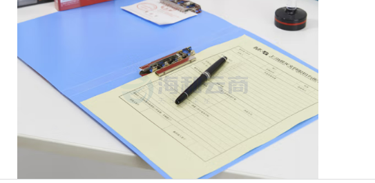 晨光（M&G） 晨光文件夹A4文件夹板夹文件夹资料夹挂式文件夹记事板夹 95092 经济型双强夹文件夹