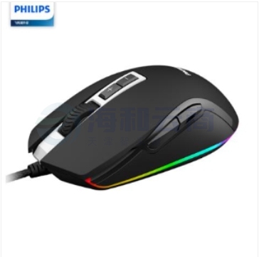 飞利浦(PHILIPS)SPK9212 有线鼠标 黑色 Jd.6个起售(偏远区域下单前请电话咨询)