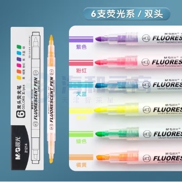晨光(M&amp;G) 插拔式大容量彩色荧光笔 水笔斧型细头学生用笔记划重点涂鸦手帐专用清新少女心记号笔 【双头6色】彩色6支