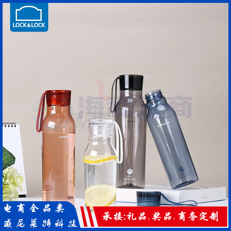 乐扣乐扣_水杯_塑料水杯防摔运动大容量学生训练喝水茶花水杯女便携塑料杯子健身 【350ml】(