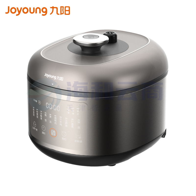 九阳 (Joyoung) ZMD电压力煲沸腾猛火双胆叠放智能调压Y-50C55星耀金  (