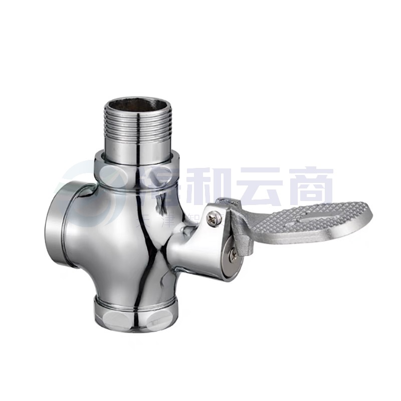 脚踏阀冲洗阀卫生间 便器开关脚踩式自闭冲水阀门