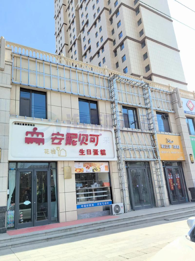 户外广告铝塑板门定制22*0.7m(不含铁架与发光字体)
