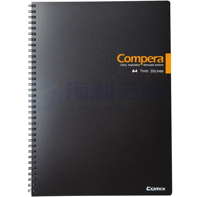 齐心 CPA4807 Compera双螺旋PP面本 A4 80张