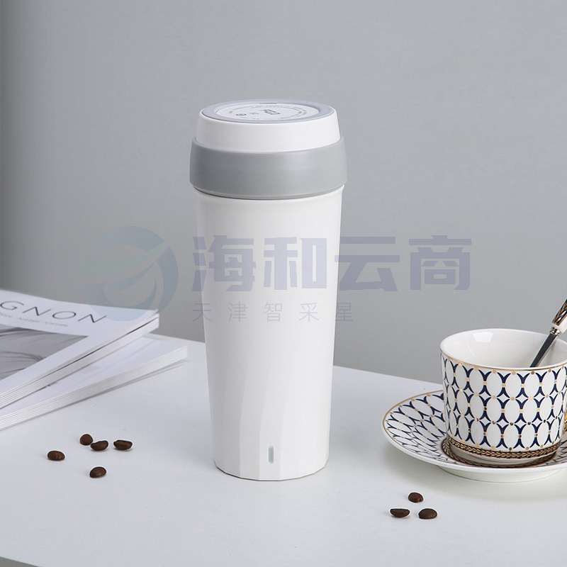 富光   便携式电热水杯小型自动办公室烧水杯子 (白色)(
