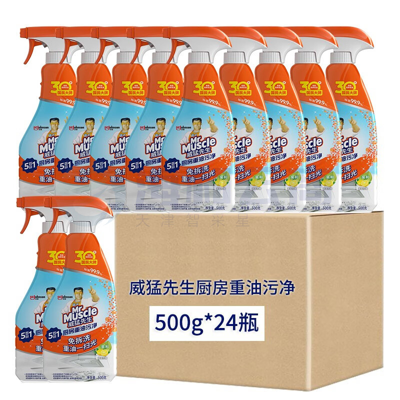 威猛先生厨房重油污净清爽柠檬500g整箱油烟机清洁剂清洗剂强力去油渍污垢 500g清爽柠檬【24瓶】 威猛先生