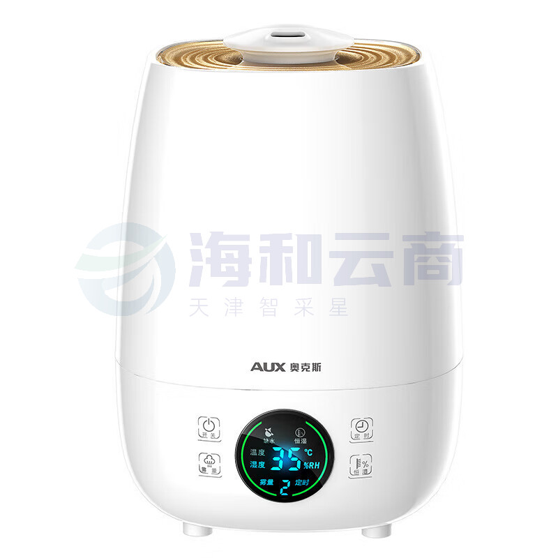 奥克斯(AUX)加湿器 卧室轻音婴儿办公室空气加湿净化除菌桌面大容量 家用大雾量智能恒湿母婴 【智能遥控】恒湿版