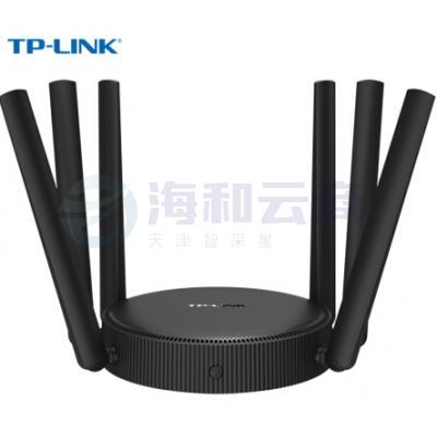 普联TP-LINK TL-WDR7650 双千兆路由器 易展mesh分布式路由 1900M无线家用 5G双频 千兆易展版千兆端口 内配千兆网线 (