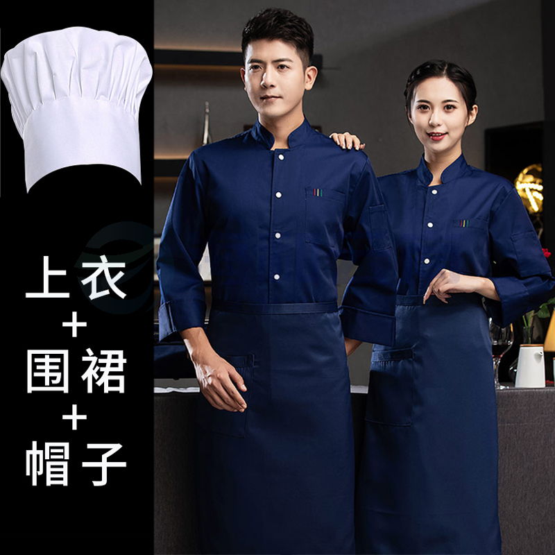 秋冬季厨师工作服长袖男女定制餐饮酒店饭店厨房保暖工装