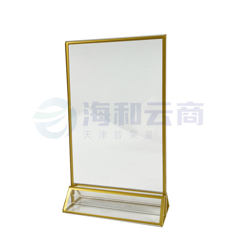 掐丝珐琅画景泰蓝亚克力金边透明画板diy手工材料摆台102*180cm