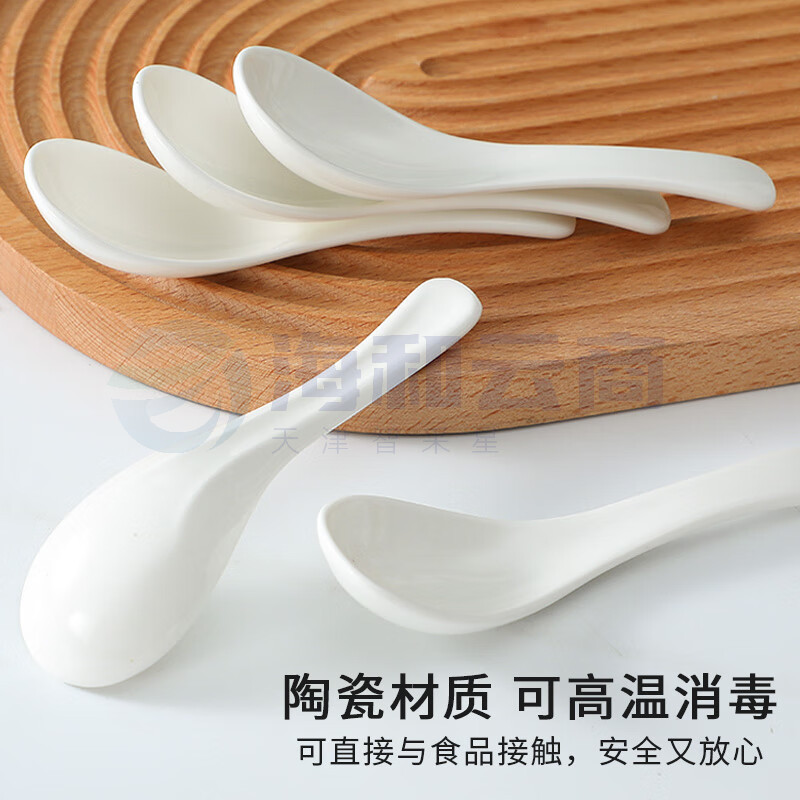 陶瓷小饭勺汤勺小勺子5只装