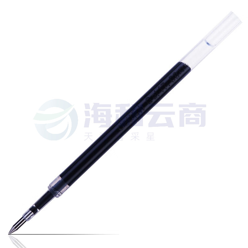 得力 deliS782按动中性笔水笔笔芯头0.5mm黑色20支/盒 办公用品 S782 20支装(黑、红，下单备注颜色)