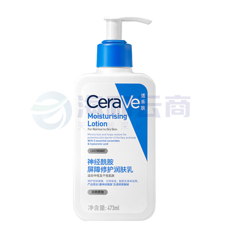 适乐肤(CeraVe)保湿润肤乳473ml(修护屏障乳液面霜身体乳C乳男女士护肤品)