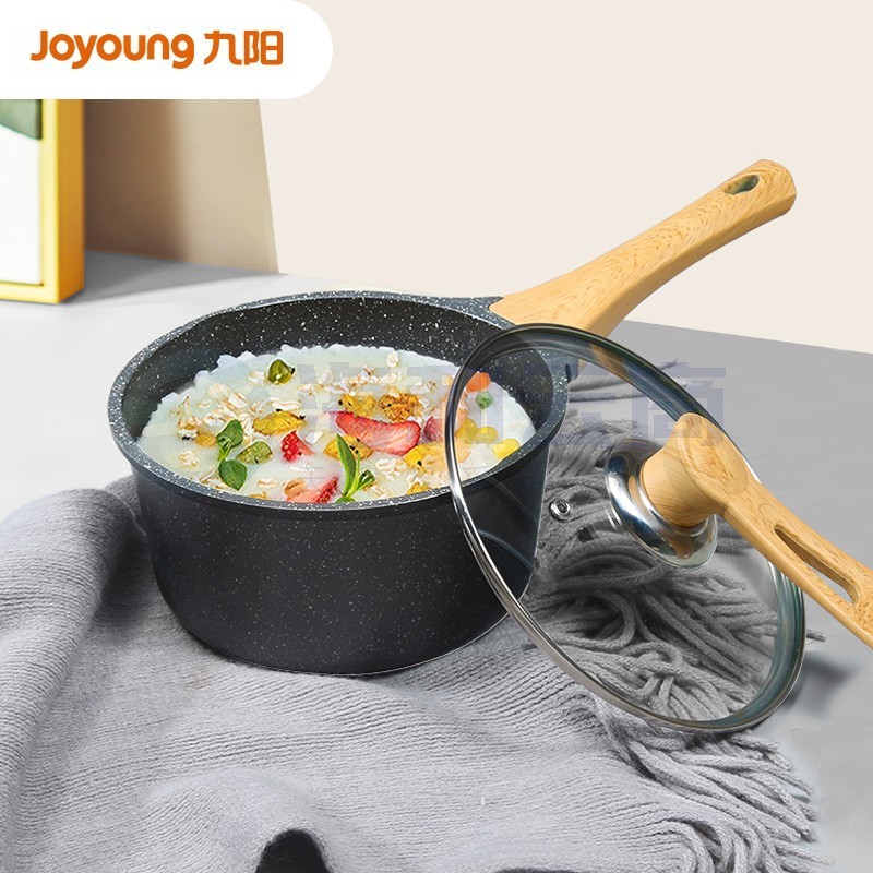九阳(Joyoung)麦饭石色奶锅不粘锅18cm TLB1853D (