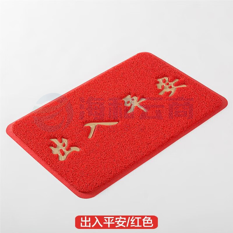 FOOJO 地垫 出入平安门垫欢迎光临地垫玄关垫新店开业红色脚垫80*120cm