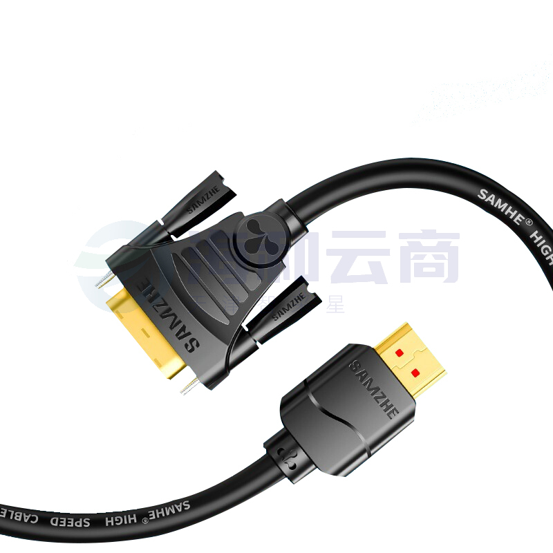 山泽(SAMZHE) HDMI 转DVI连接线高清数字双向互转视频转换线DH-8020 2米 黑色 (