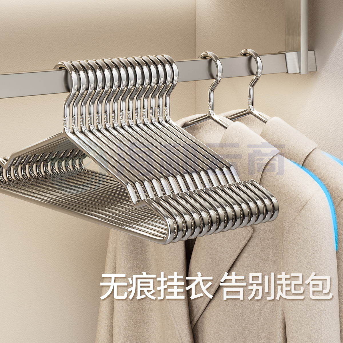 不锈钢晾衣架 特粗42cm成人通用款(304不锈钢升级款) 50只装/组