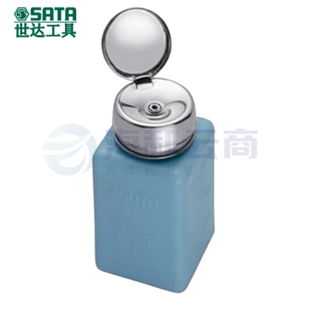 世达(SATA)防静电酒精瓶60ml 货号：03311