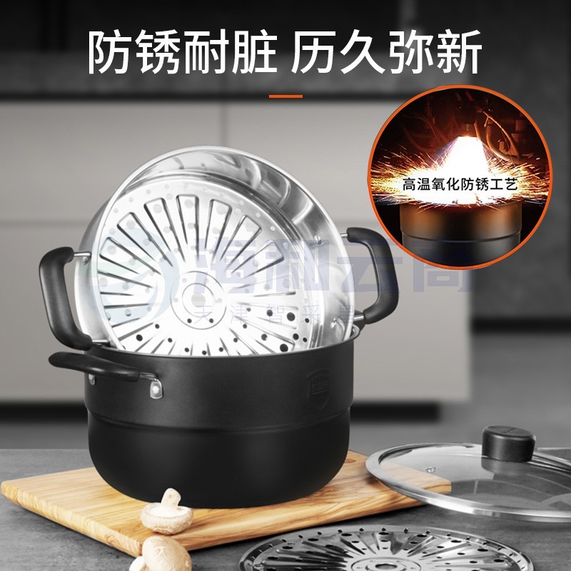 九阳(Joyoung)不锈钢双层蒸锅 Hey系列 30CM CF-ZGB3061  (