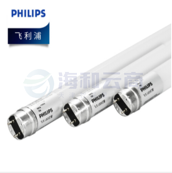 飞利浦(PHILIPS) LED灯管 16W 双端   1200mm  25支/箱