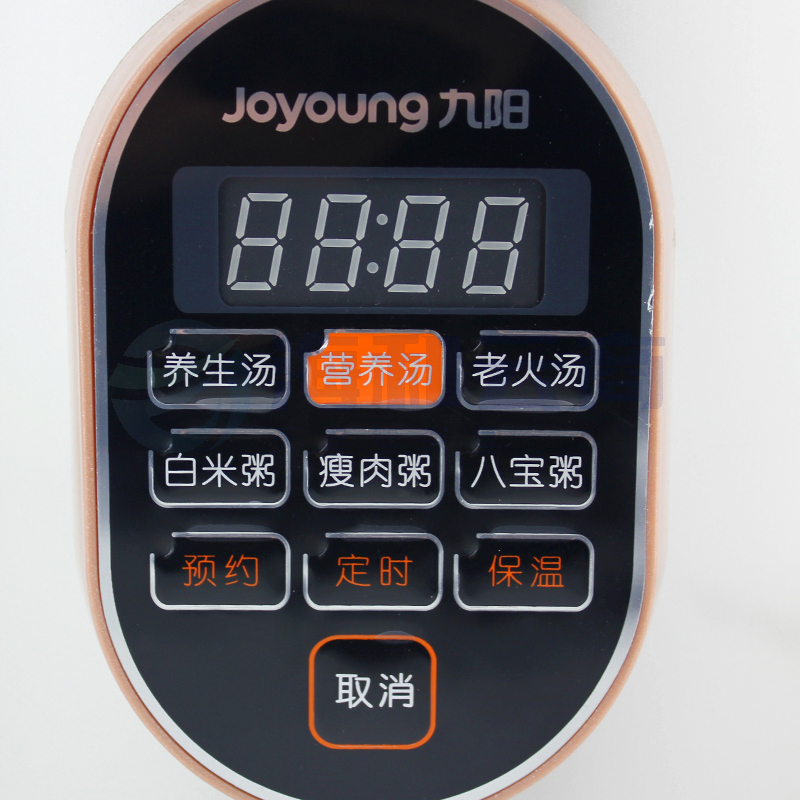 九阳(Joyoung) 电炖锅 紫砂锅3.5L升家用多功能煲汤煮粥锅养生电砂锅电炖盅 JYZS-M3525 (