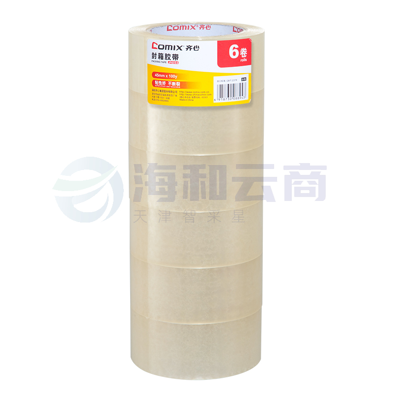 齐心JP4510-6 封箱胶带 6卷/筒