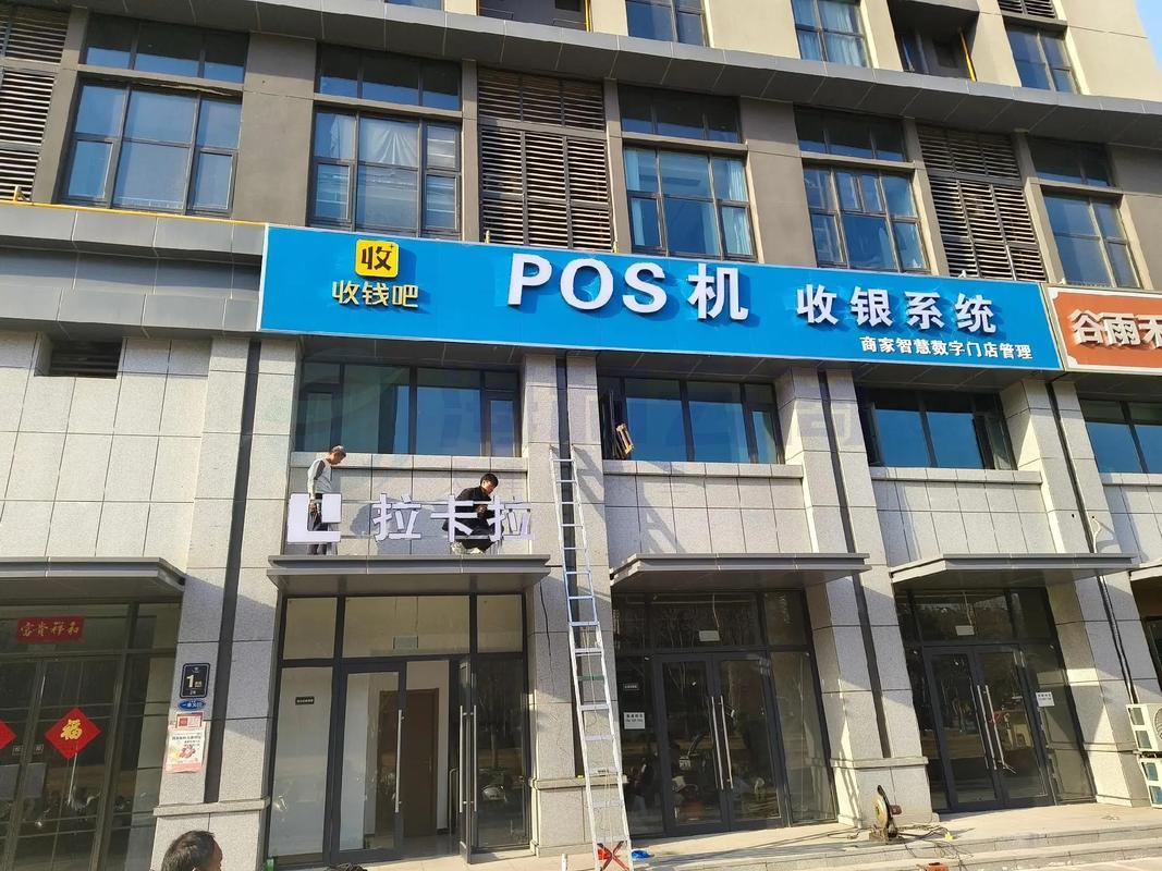 户外广告铝塑板门头招牌定制 商铺店招定做 30*1.1m无发光字体(含安装)