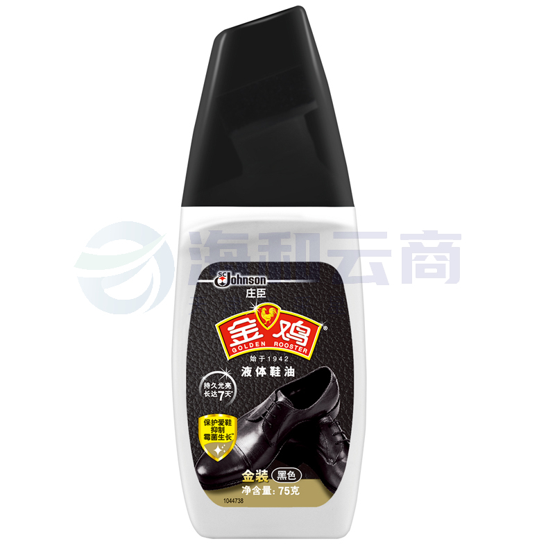 金鸡 液体鞋油 75g*1支 黑色鞋油 皮鞋护理