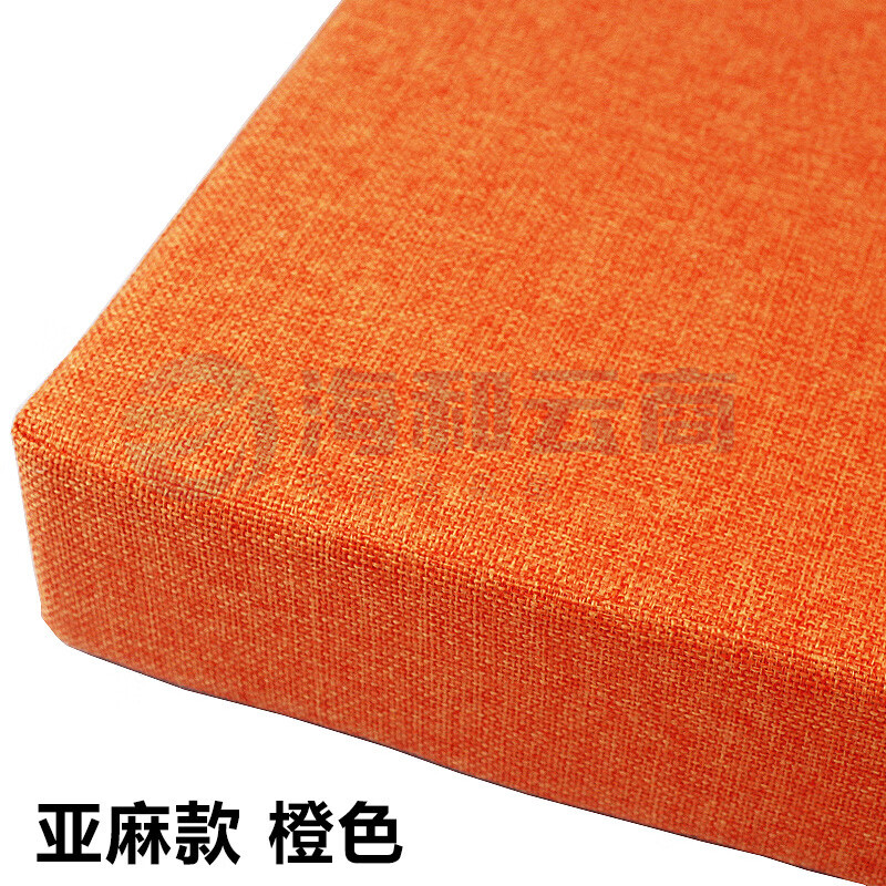 夏季坐垫仿麻透气防滑座垫汽车座垫四季款 40*40cm 橙色
