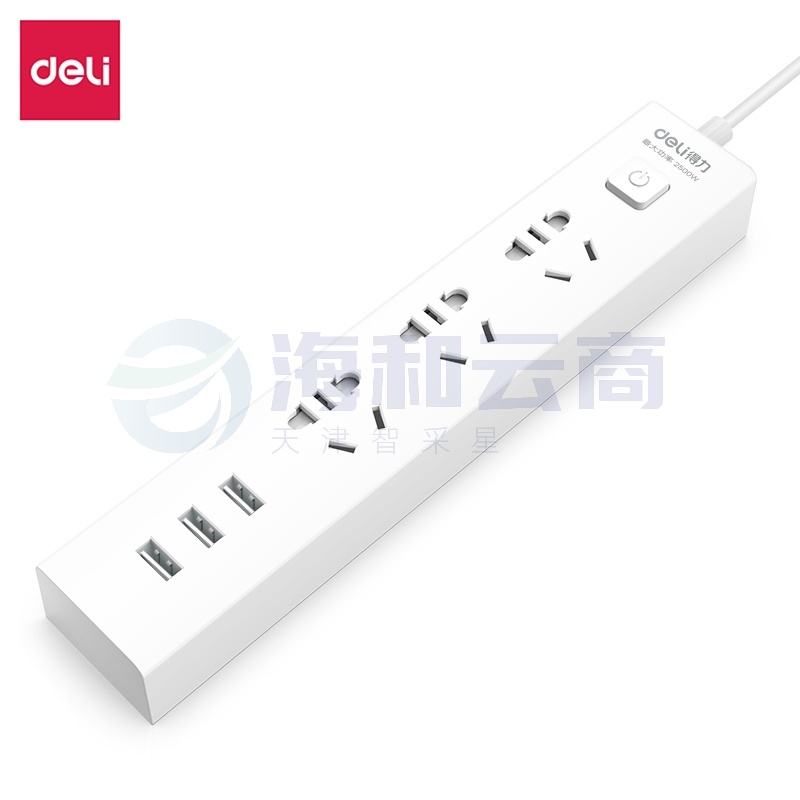 得力18288插座3组+3USB   1.8米
