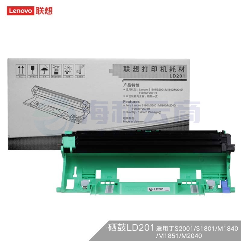 联想(Lenovo)LD201 原装硒鼓 (适用S1801/LJ2205/M1851/M7206/M7255F/F2081/LJ2206W/M7206W打印机)