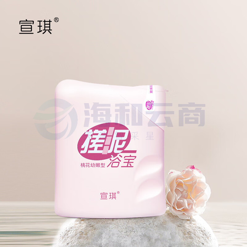 宣琪桃花搓泥浴宝200ml(搓澡去角质去死皮磨砂清爽)
