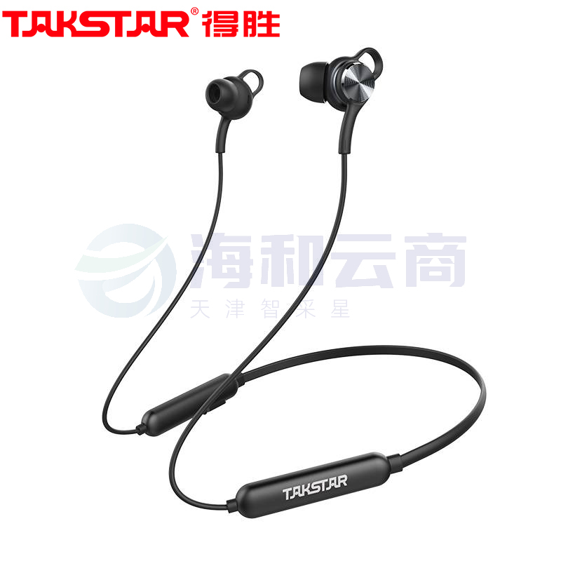 得胜 AW1 入耳式无线运动蓝牙耳机 超长续航 哑光黑