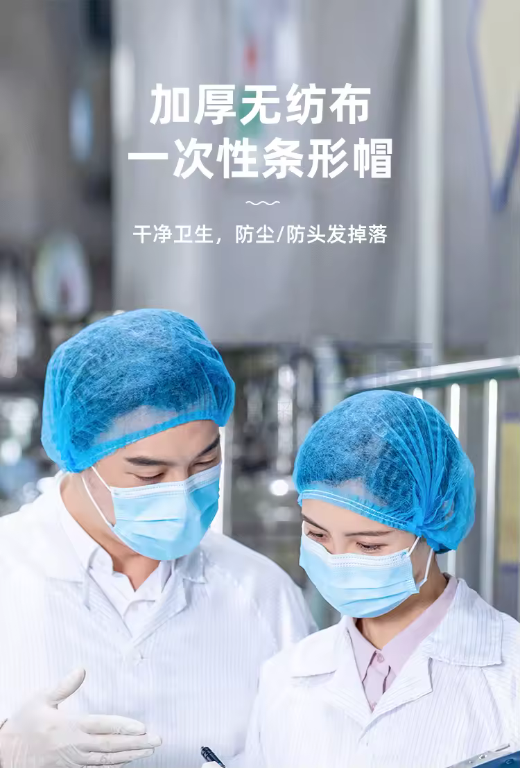https://static.tjzcx.com/uploads/goods/2025/0613/00c6acbfa3713b8de685d86cb36504b0.avif!watermark