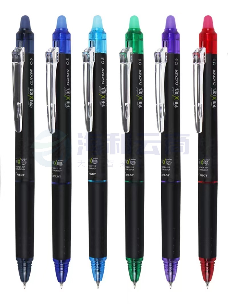 百乐按动可擦中性笔0.5mm BLRT-FRP5 红色6支装    WLSZ0528102249112