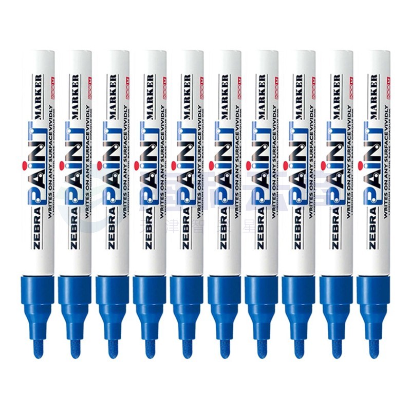 斑马牌(ZEBRA)油漆笔 油性记号笔 大号物流笔签名笔/马克笔 PAINT-MOP 蓝色 10支装