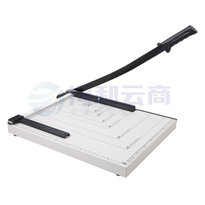 齐心 B2783 钢质切纸刀 A3