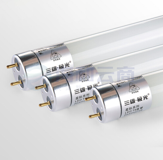 三雄极光 LED灯管 T8-15W-1.2米日光灯管6500K(每箱25根)