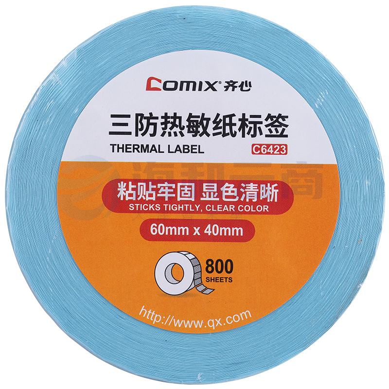齐心 C6423 三防热敏纸标签 60*40mm 800张