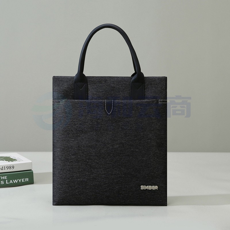 斯莫尔(SIMOER)SL-540黑色竖款公文包男事务包手提包 防水商务包文件夹手提袋文件袋定制联系客服