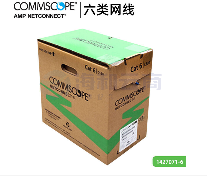 康普六类非屏蔽网线千兆双绞线 305米
