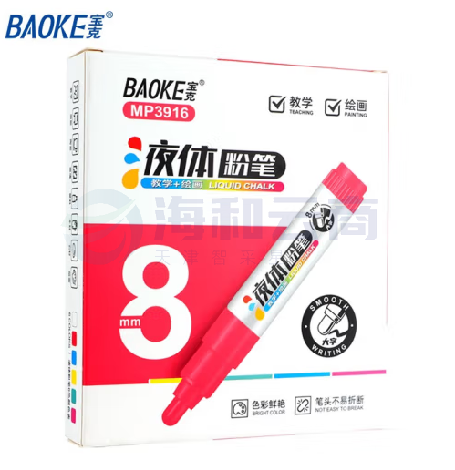 宝克(BAOKE) MP3916彩色白板笔宝克 老师无尘化教学 红色8mm(6支装)液体粉笔