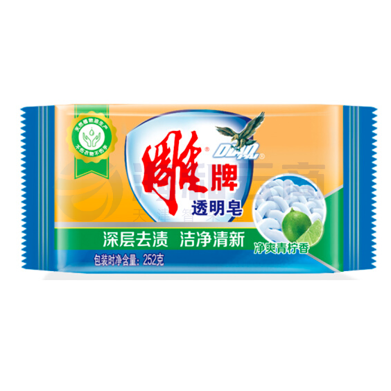 雕牌 252g 透明皂 洗衣皂 肥皂 青柠飘香