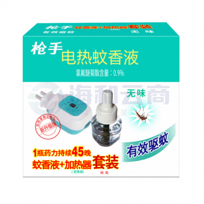 电热蚊香液1器+1液 驱蚊液蚊不叮电热蚊香液
